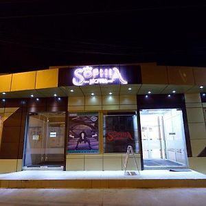 Hotel Sophia